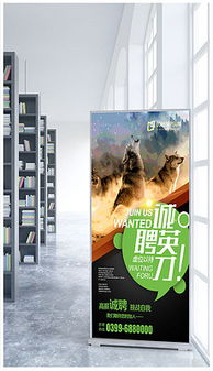 探索X平面廣告設計 精選圖片素材與模板下載，解鎖創意無限